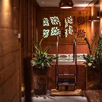 Hotel Gold